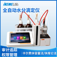 ȫ�Ԅӿ����M��ˮ�֜y���x�����΢�������������ˮ�֜y���ζ��x