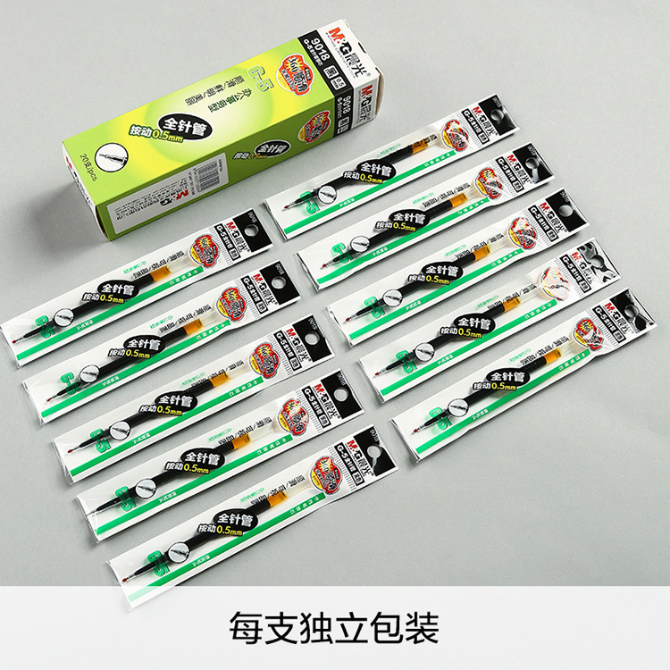 Repuestos de Tinta de Gel Retráctiles de Plástico G-5 0.5mm K35