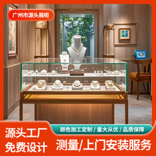 �̈��ߙn�錚չʾ؛�����ƏS�Ҿ�Ʒ�����������Ʒչʾ̨���չ��