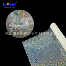 烫金纸;烫印膜;UV油墨