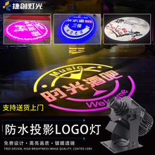 �݄���ˮ����ͶӰ�������T�^�V��logo�����ƈD�����քӑB������l