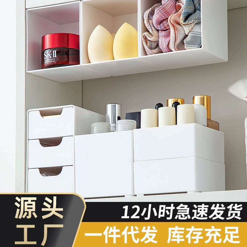 Новая эра мини-настенная провинциальная коробка для хранения