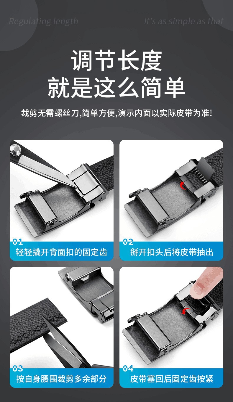 Automatic buckle suspender-free belt 3.5cm men's fashion versatile daily letter pattern work belt trouser pocket manufacturer