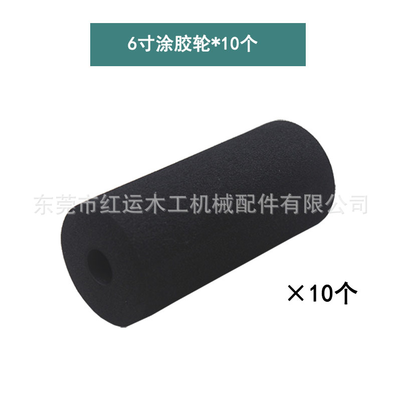 녹색  6 인치 스폰지 휠/10