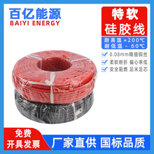 2AWG���z���͸ߜؾ�35ƽ������Դ�늳غ�ģʹ�ù��z������Դ����