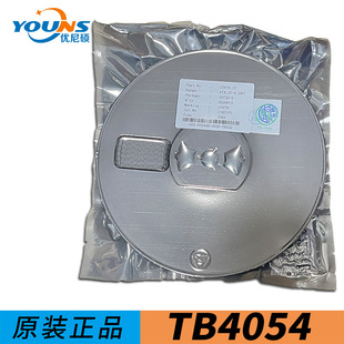 Lithium battery charging chip P4054 silk printing LTH7R package SOT-23-5 500ma FM