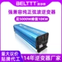 高频大功率逆变24vdc逆变器