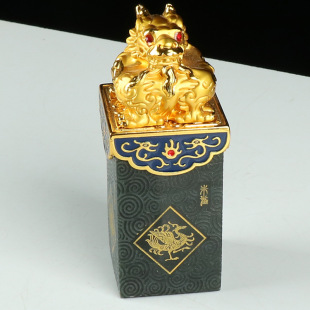 ��ʯӡ�� �������Ĵ���F ��ʯӡ� C���ο�������ӡ�t�F؛