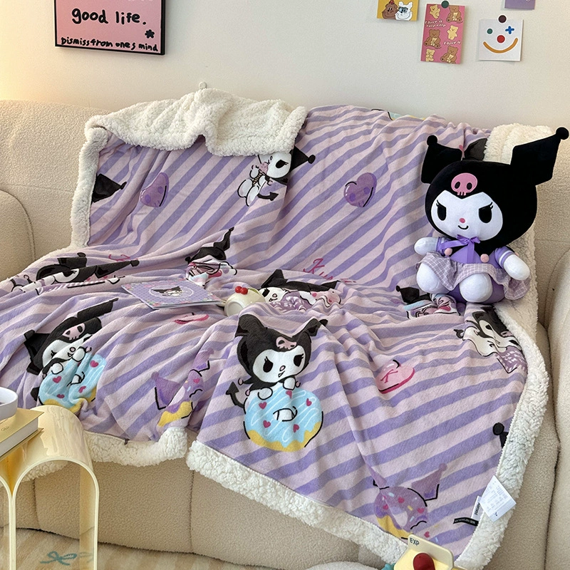 Children's cartoon multifunctional duvet