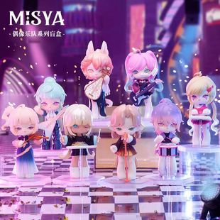 Misya Misia Idol Band Blind Box Trendy Cute Doll Gift Ornament Hand Figure Cartoon Resin Ready Stock