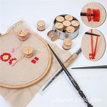 magnetic clips for thread holder+laying tool 十字绣刺绣工具