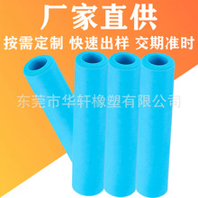 eva׹܇܇ѷnbrdհ׸ߏlݹo