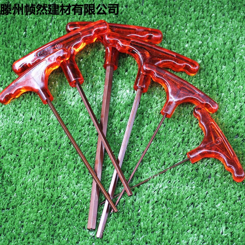 硬度高S2材质内六角扳手单支 T型六角扳手六角匙1.5-3 4 10mm扳手