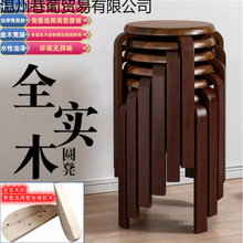 ����ʽ���Ӳ͵ʺ��s��ľ���Ӽ��ó������ò��͏d�ɯB�ňA��