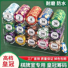 ����I�a�錢�����Ҍ��ÿ�Ƭ�ŵ��ݓ�˷e�֎�20Ƭ�b���l�ռ{ճ��