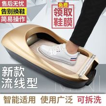 ����ЬĤ�Cȫ�ԄӼ����¿�һ����Ь�יC���҃��_���M�TЬĤ�_�׺�