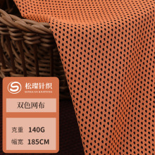 �pɫ�䳲��͸�������ź��@���\�ӱ������σ�ͯ�ٸ��pɫ�W��