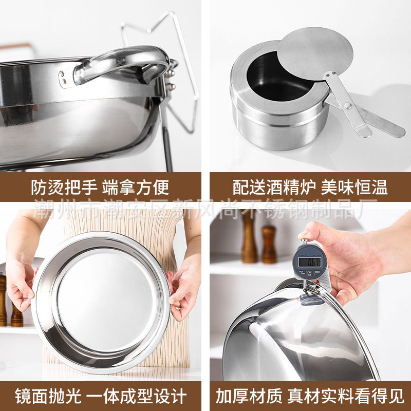 跨境5QT不锈钢圆形自助餐炉酒店加热容器保温炉商用可拆卸酒精炉|undefined