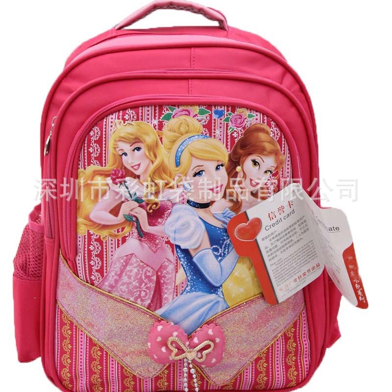 ���Ҷ��ƿ�ͨ��������˫�������Сѧ������ѧϰ���ѧ���������