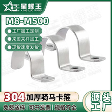 304���P䓼Ӻ��T�R��u�Ϳ��۹܊A��֧�ܹܿۺ����̶��Wķˮ�ܿ���