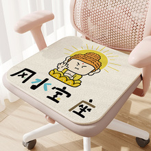 �ļ�ͨ�����|�����Ή|�k���Ҿ����Ή|�W�����Ӱ�ʉ|��ƨ��ƨ�|ܛ