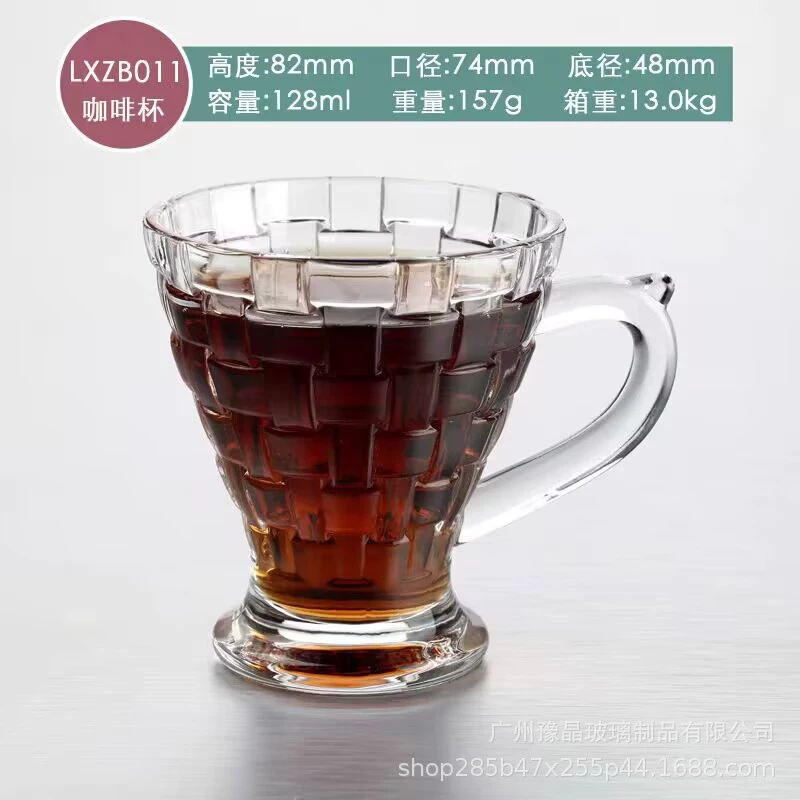 靖宇 Glass capacious tea cup, wineglass, flavored tea, increased thickness