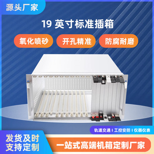 CPCI������������ؙC���X�ͲęC���⚤�����X�Ͻ��k��C��ӹ�