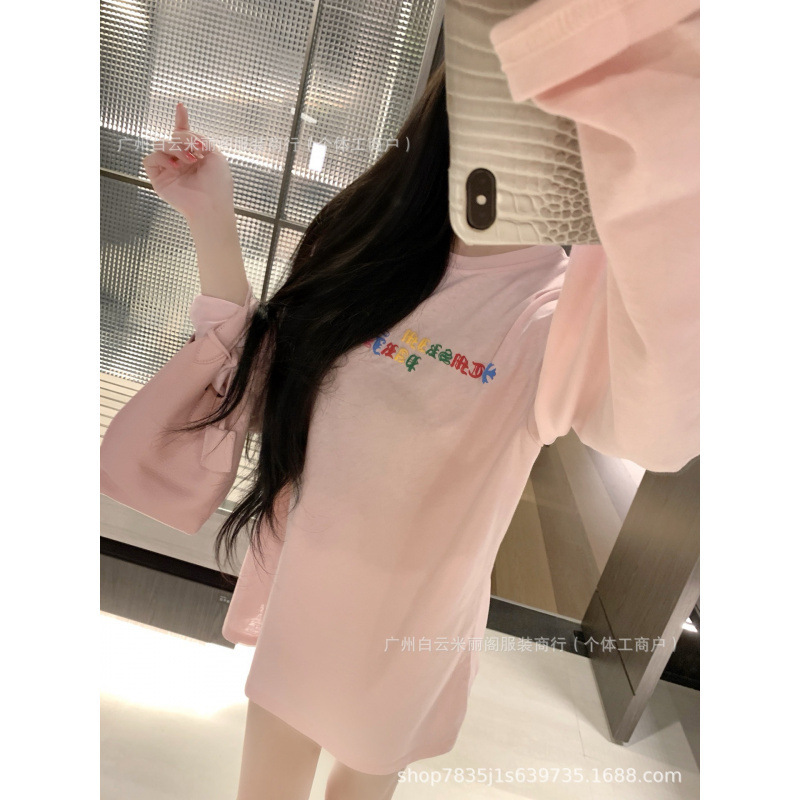 Shenzhen Nanyou 2026 Summer New Classic Cross-Color Thread Embroidery Letter Couple Long-Sleeve Sun Protection Top for Women Shenzhen Nanyou 2026 Summer New Classic Cross-Color Thread Embroidery Letter Couple Long-Sleeve Sun Protection Top for Women