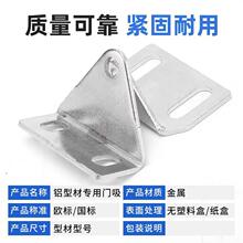 �X�Ͳ��T�� ���{�T�����I������Ǐ������F�T���ۏ��T���T��/����