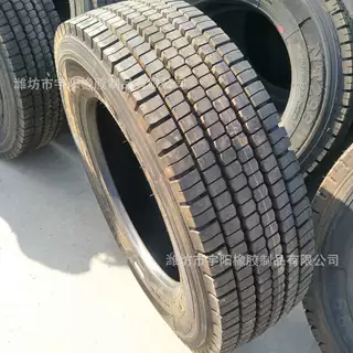 275/70R22.5 卡车钢丝轮胎 真空轮胎