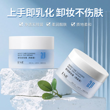 RME �杙ж�y����ˬ����ā�غͲ��̼������y��ж�B��һֲ��ж�y��