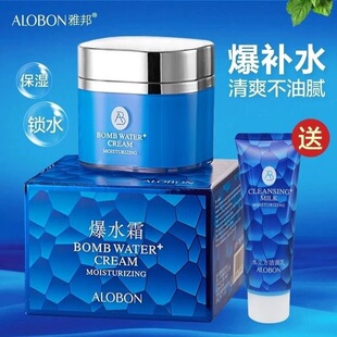 �Űˮ˪�aˮ������Һ��˪�̝��ﶬ�o�wƷ���wˮ���⻬