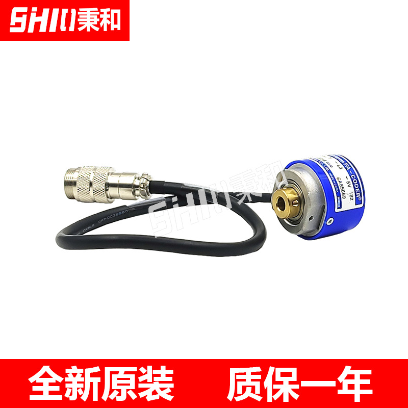 TS5207N8366/366 OIH35-1000C/T-L3-5V多摩川编码器原装全新正品