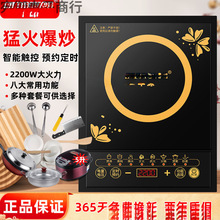 qiu늴Štܶ๦ܷˮʡ늴2200w˻һwb