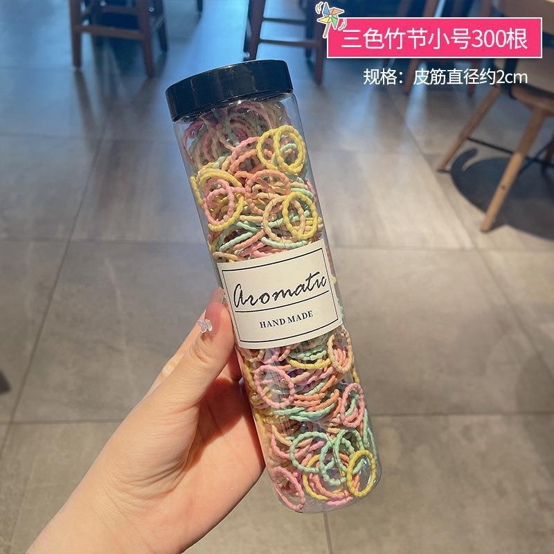 삼색대나무 트럼펫 [300캔]