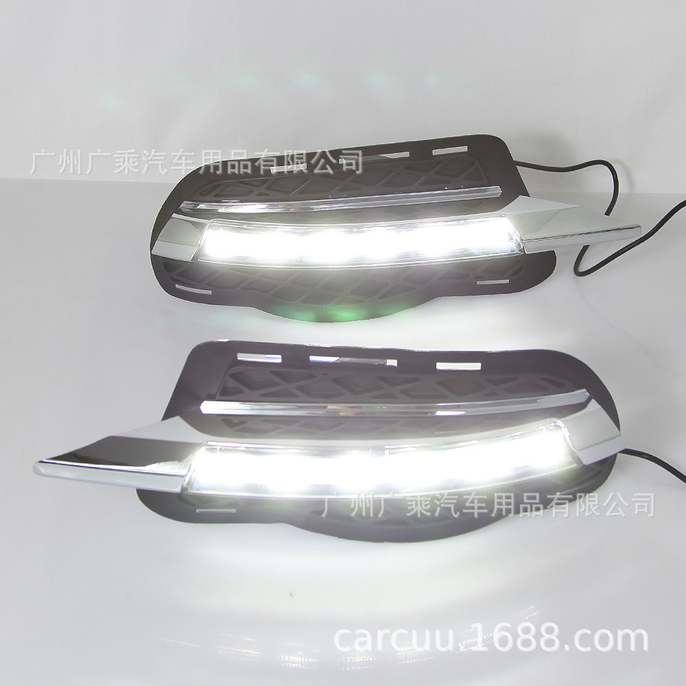 Aplicable a 08-10 Mercedes-Benz W204 Luz de marcha diurna moda C-Class C180 C200 C250 C260