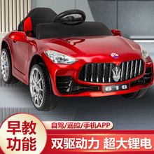 ͯ늄܇݆p܇ŮСbؿ܇ƿ܇