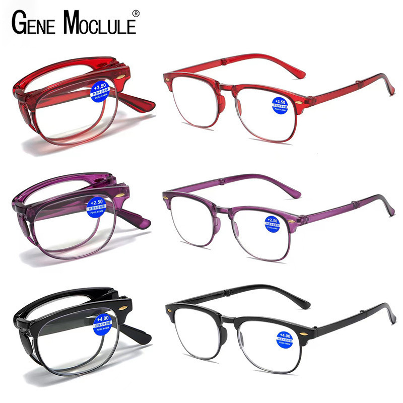 Douyin high -definition old flower mirror male folding portable anti…
