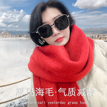 �R��ë������ë�Ӻ��n�漃ɫ�������Ů�ﶬ���o�i��ů�����K�¿�