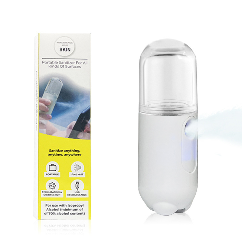 ナノスプレー補水器美容顔加湿器usb充電携帯型蒸し顔定化粧保湿器|undefined