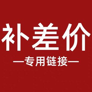 �a��r����朽ӣ�����������Ķ��ٔ�����̓�M�aƷ�o�������l؛