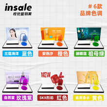 j8չ̨չʾowƷֱgyʊyչʾмչyƷWtg3