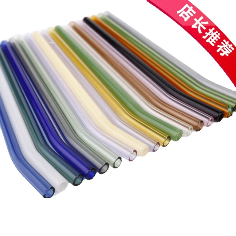 Wholesale High Borosilicate Glass Straws 8mm, Multiple Colors Available, Individually Packaged, Simple Colorful Glass Bent Straws