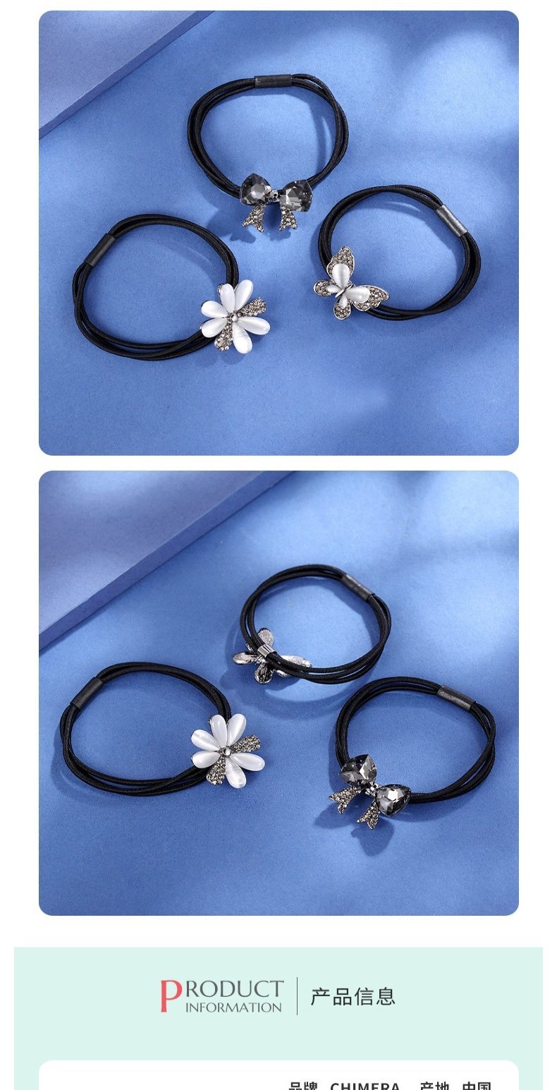 Rubber Band Women's Hair Tie Leather Case High Elasticity and Durable Rubber Band Hair Tie Headband New Classy Adult Headwear