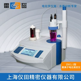 分光光度计;天平仪器;其他分析仪器