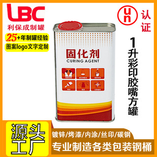 1����ӡ�z�췽�޹̻����T�Ϲ��ܷ��R���F�޿�ӡlogoԴ�^�S��