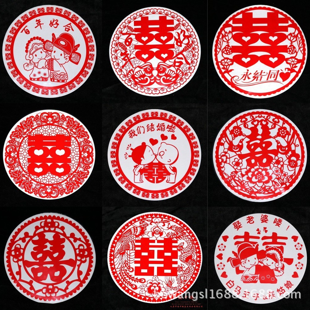 Boda al por mayor boda Xi carácter estático pegatinas ventana flor ventana boda coche estática hierba Xi carácter 40cm 20 hojas/bolsa