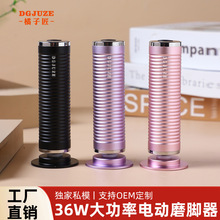 ���ӽ�F4늄�ĥ�_��������36W���R��ȥ��Ƥ���O�����_������_�C