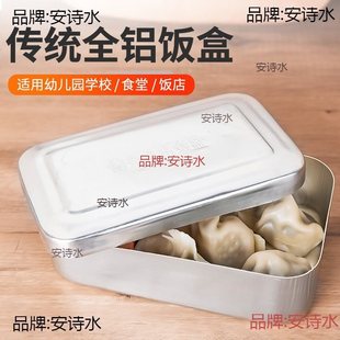 ��ʽ��^�㮔�Џ͹��X�Ƽ��X��������80����L���Ύ��w�����