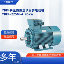 ���늙CYFB4�ۉm����늄әC���ஐ��늙C45kw 380v��ۏS܇�g